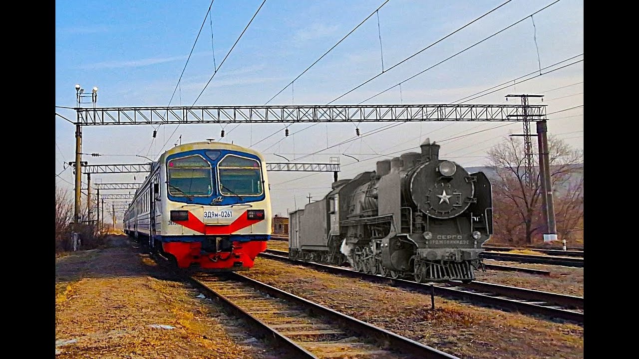 Станция Аккудык: 1965 г. - 2025 г.  --- г.Темиртау