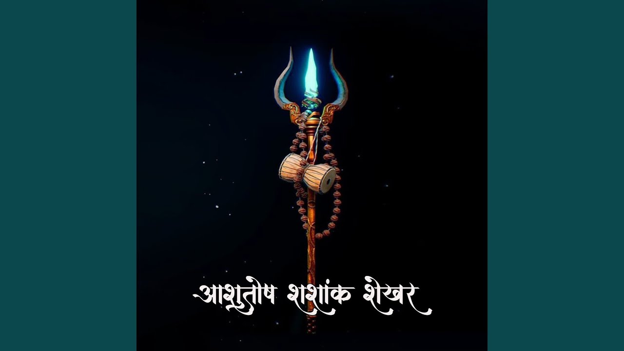 Ashutosh Shashank Shekhar