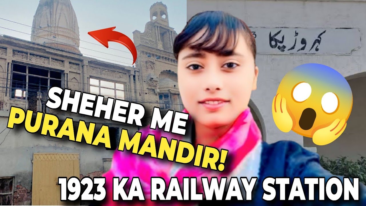 Hamare Sheher Me India Ka Mandir? 😱 Karror Pakka Ki Tareekh! | Noor Zahra Vlog