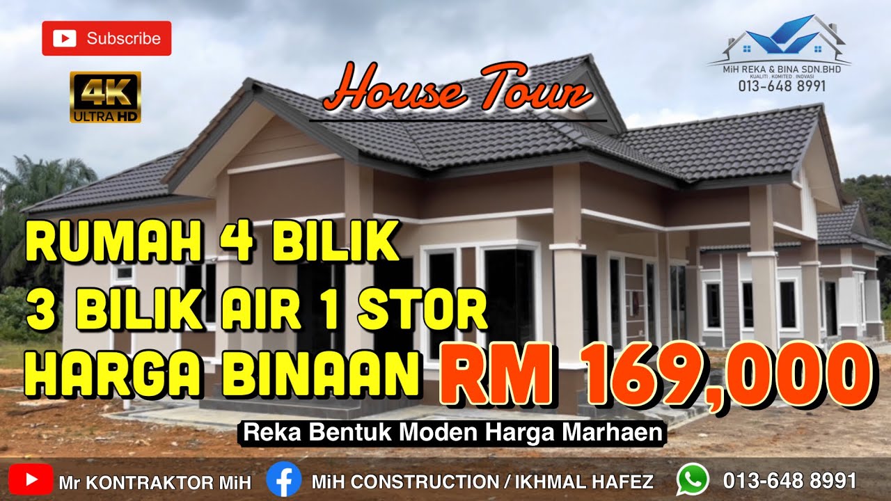 RUMAH 4 BILIK 3 BILIK AIR 1 BILIK STOR | MIH REKA BINA SDN BHD | BINA RUMAH ATAS TANAH SENDIRI