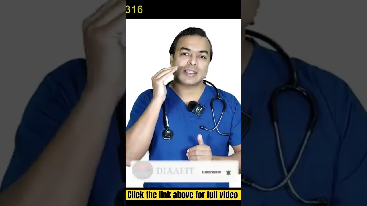 Fasting Blood Sugar Kitna Hona Chaiye? | #shorts