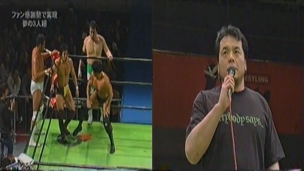 [2005年ノア ファン感謝祭]三沢光晴・小橋建太・秋山準vs丸藤正道・KENTA・橋誠 ／三沢より東京ドーム大会開催決定の報告