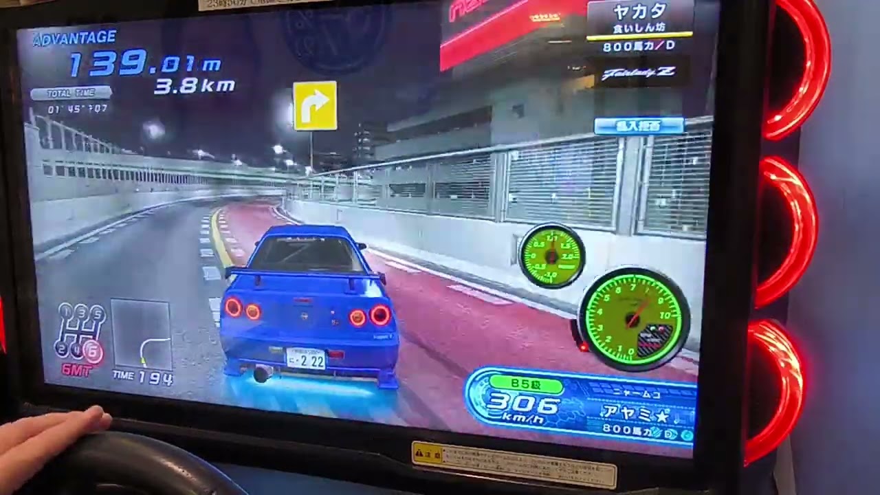 【湾岸ミッドナイト6RR+】サブメインの名古屋エリア予選
