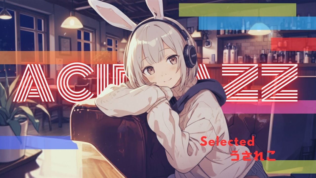 【ノリノリ Acid Jazz】　秋風ラウンジ | Autumn Breeze Lounge