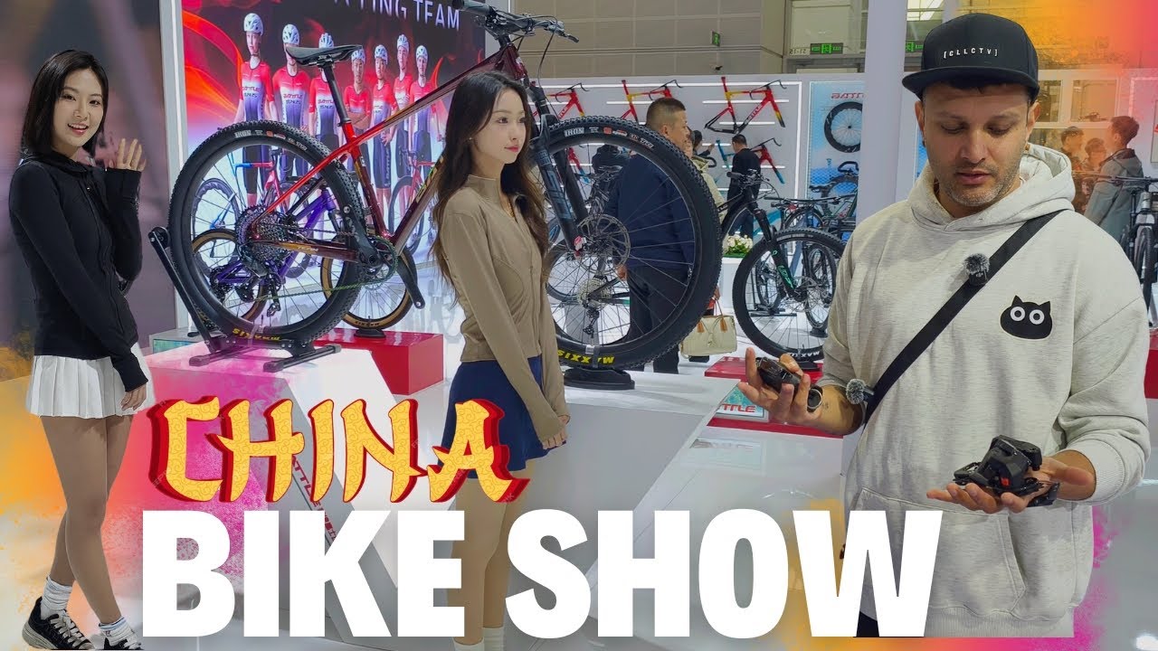 North China Cycle Show | Hot Tech 2025