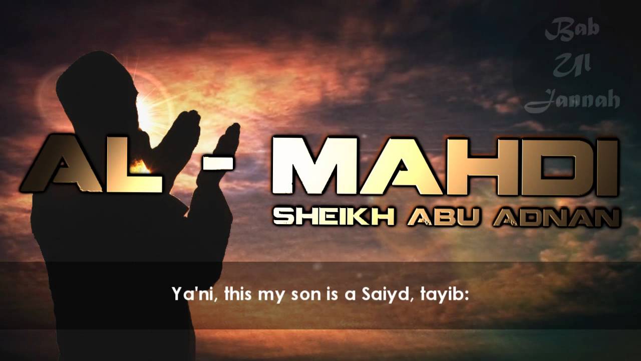 Al Mahdi - Sheikh Abu Adnan | Lecture Promo | HD