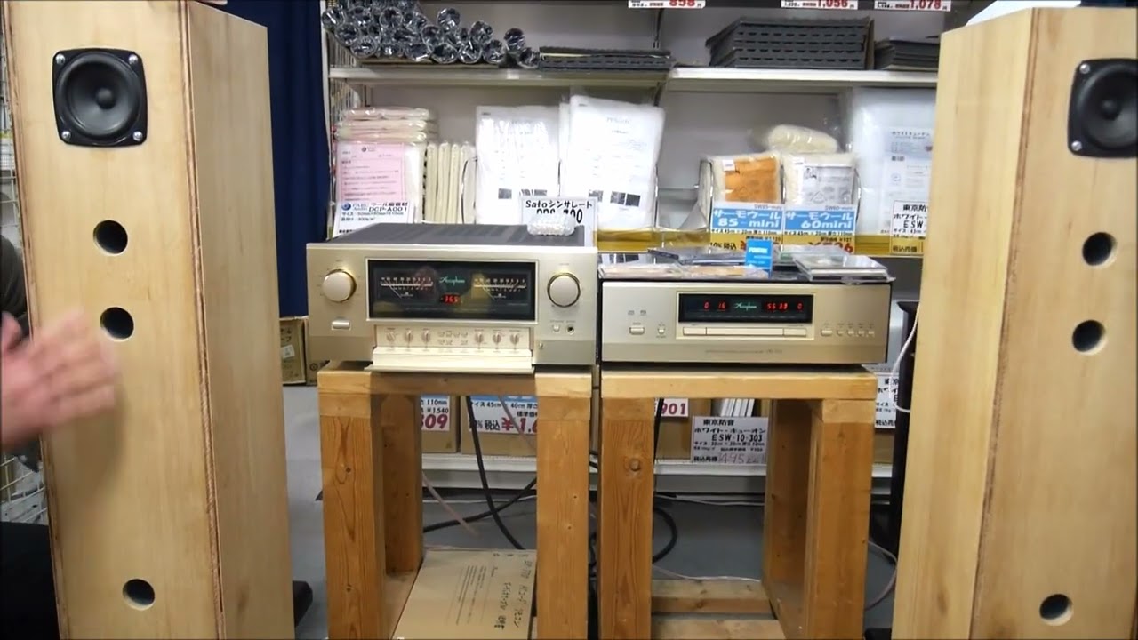 その1 MJ小澤講師Fostexアルニコモデル新製品FE83A FE103A発表イベント 案内ver Part 1: MJ Ozawa Fostex new product event