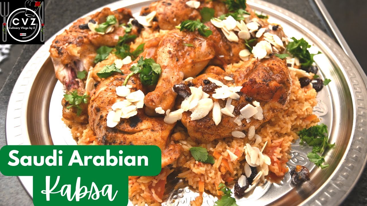 MIND-BLOWING Saudi Arabian Kabsa Secrets Revealed in This English Recipe!