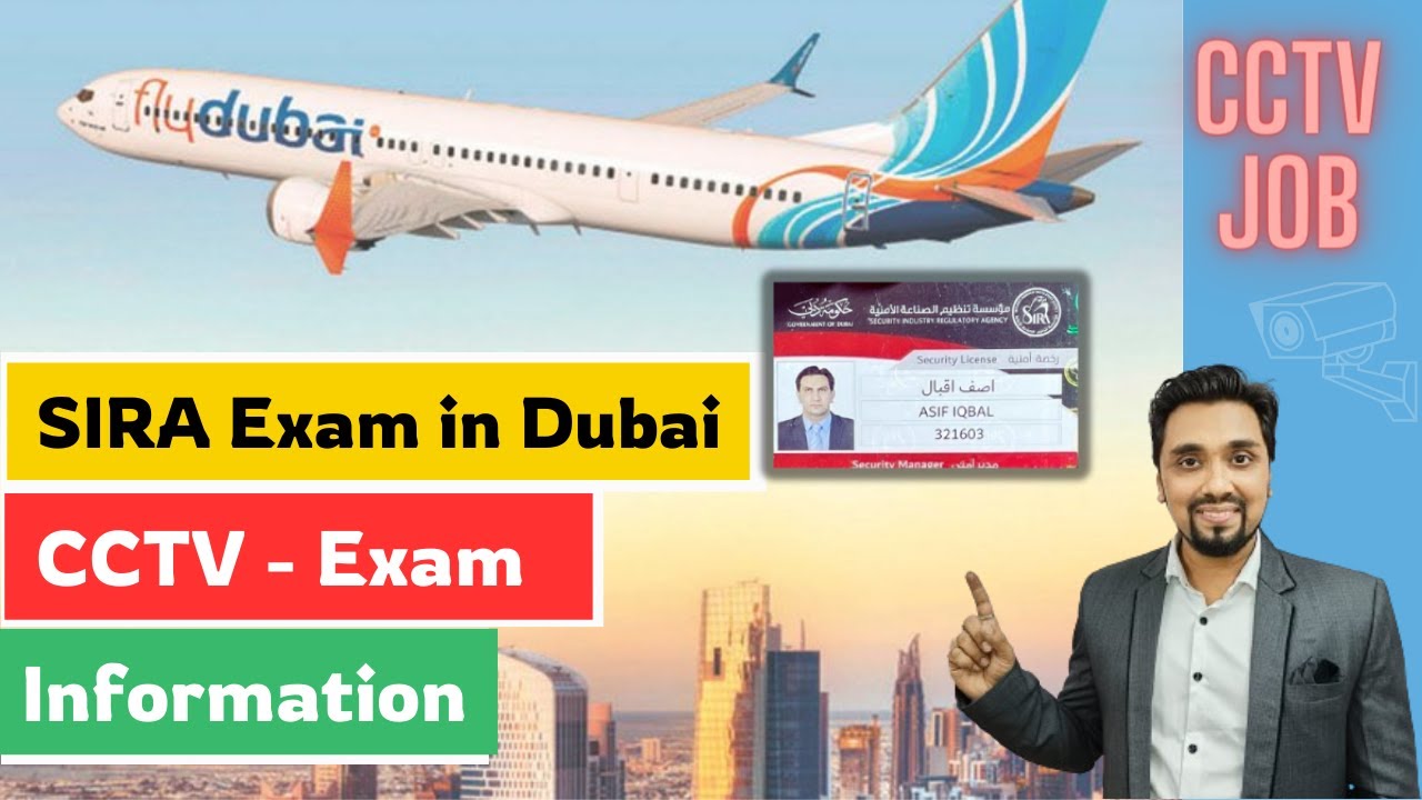 SIRA Exam | CCTV job in Dubai हिंदी में