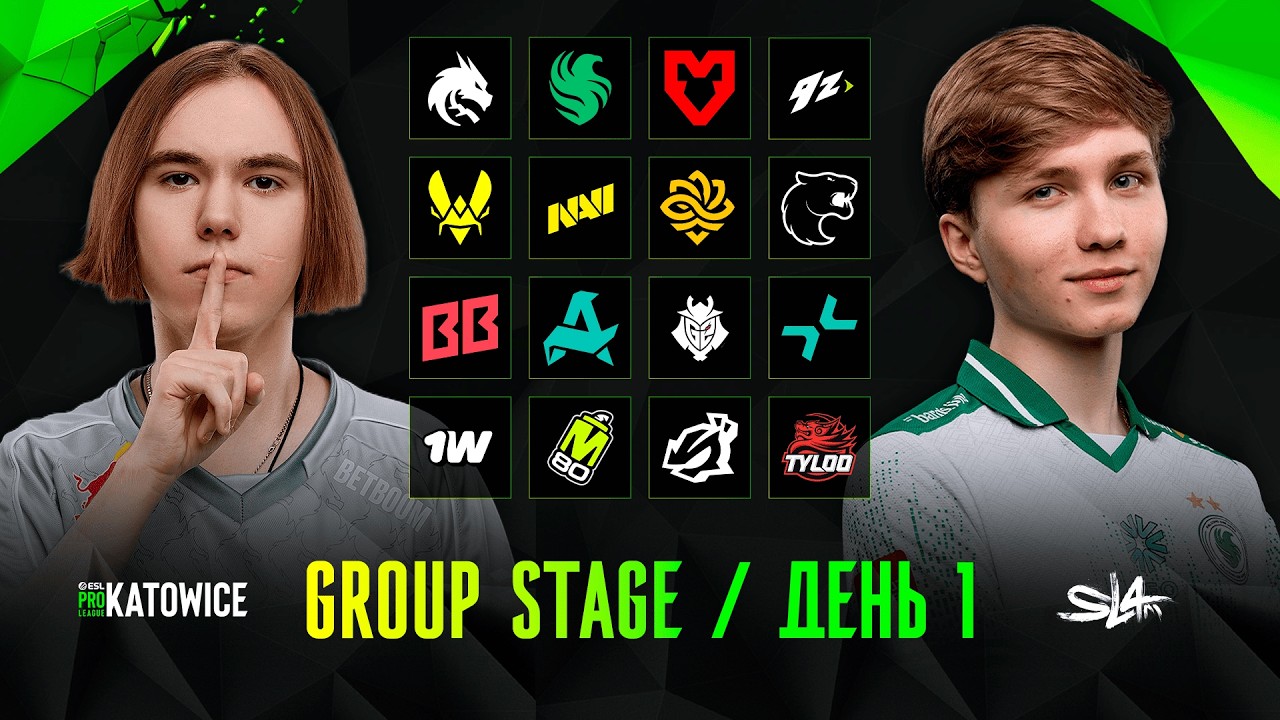 Day 1 | ESL Pro League Season 24 Group Stage | 🎙КРИВОЙ ЭФИР