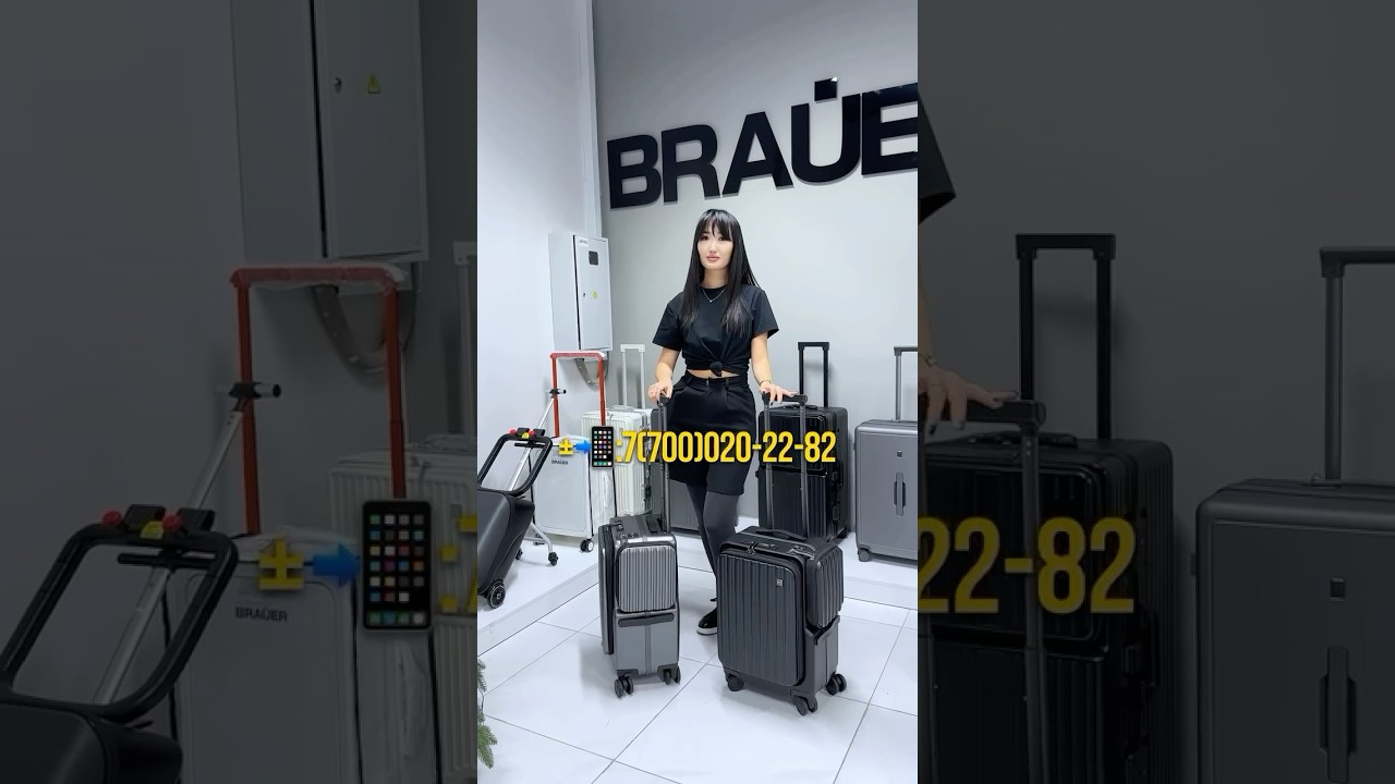 BRAUER BUSINESS Ручная кладь  20' премиум