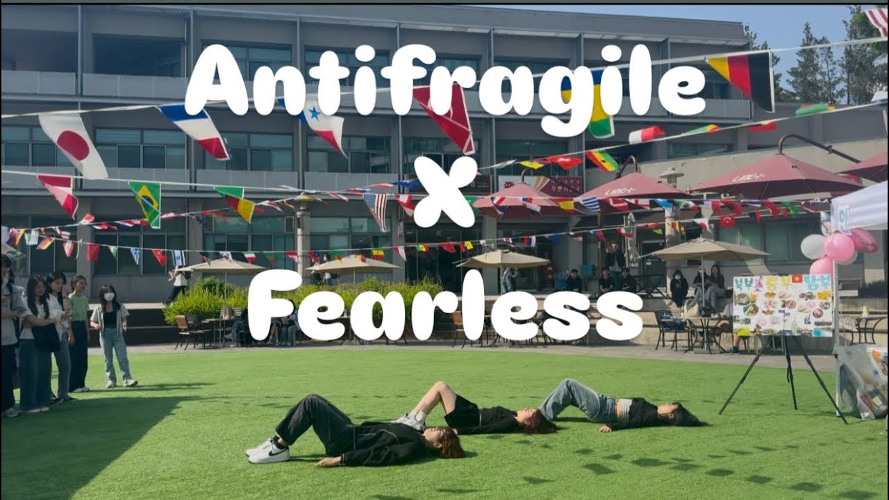 [Kpop in School] ANTIFRAGILE X FEARLESS BY LE SSERAFIM 