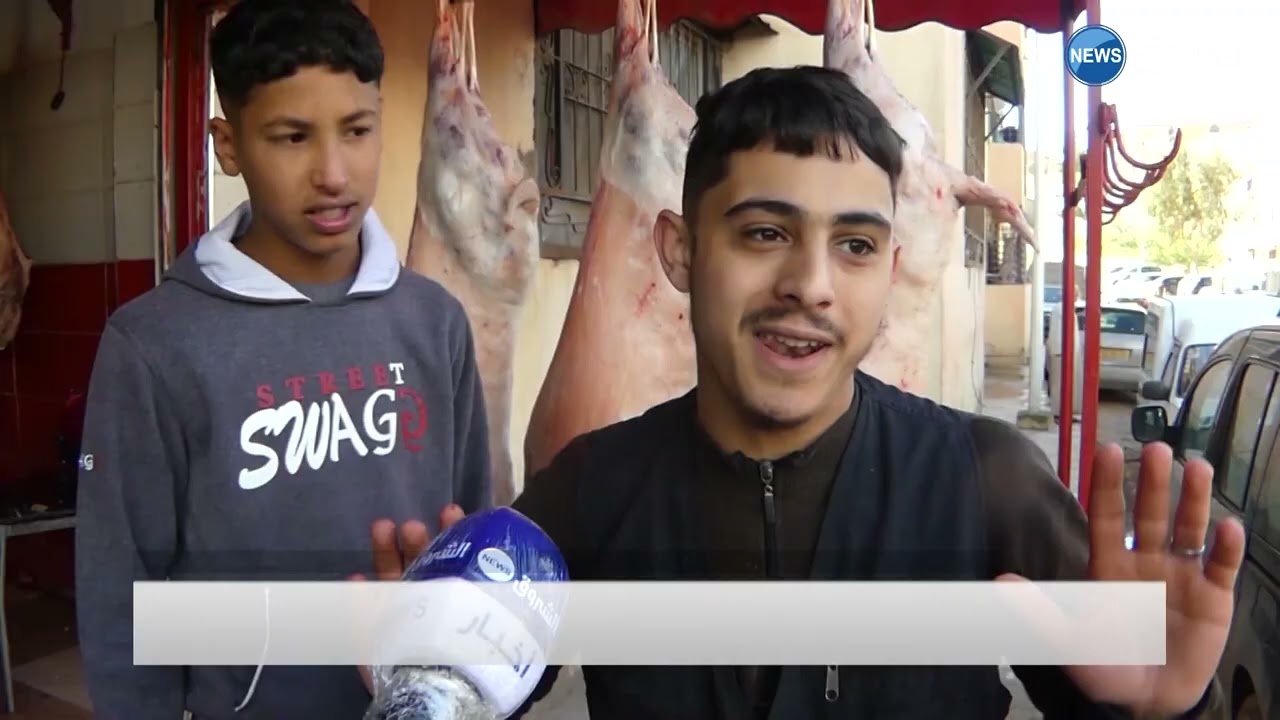 #وهران| حاسي بونيف وجهة المواطنين لاقتناء اللحوم بأسعار منخفضة