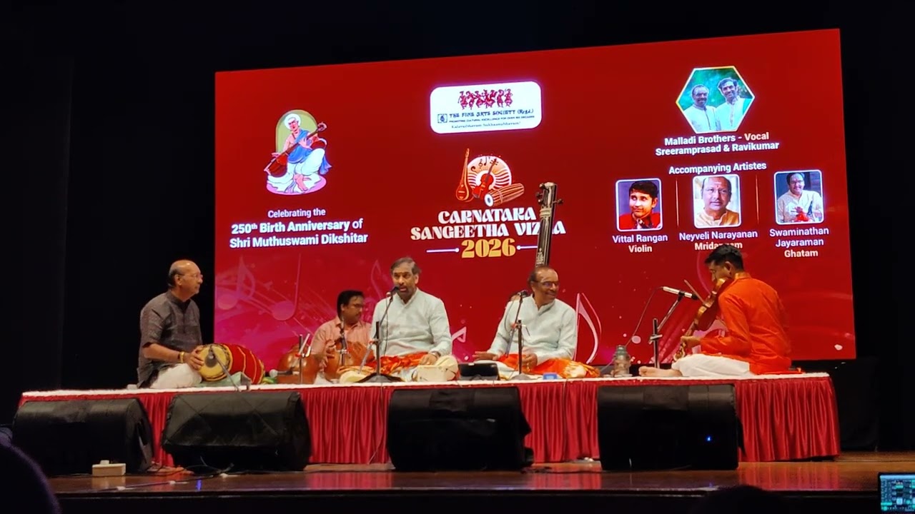 Paradevatha - Muthuswamy Deekshithar song
