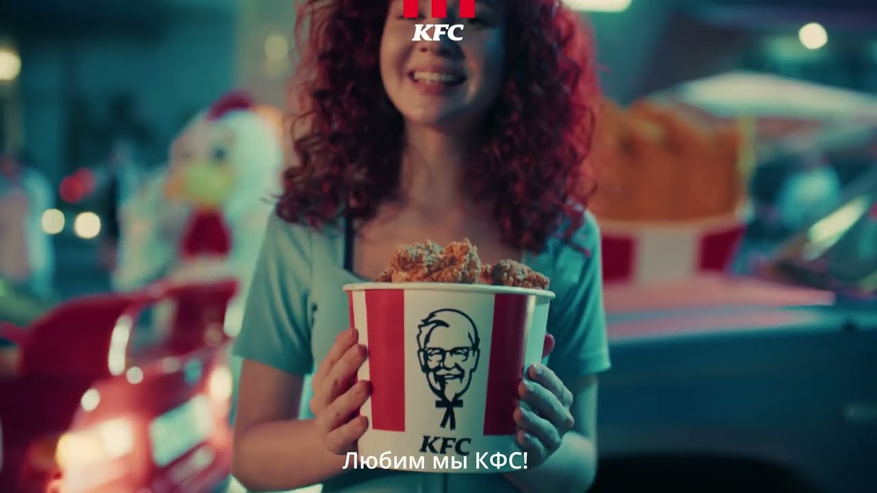 KFC’ning 2024-yilgi reklama roligi! Hayratlanarli!! ❤️ #kfc #friedchicken #2024 #food #ozbekiston