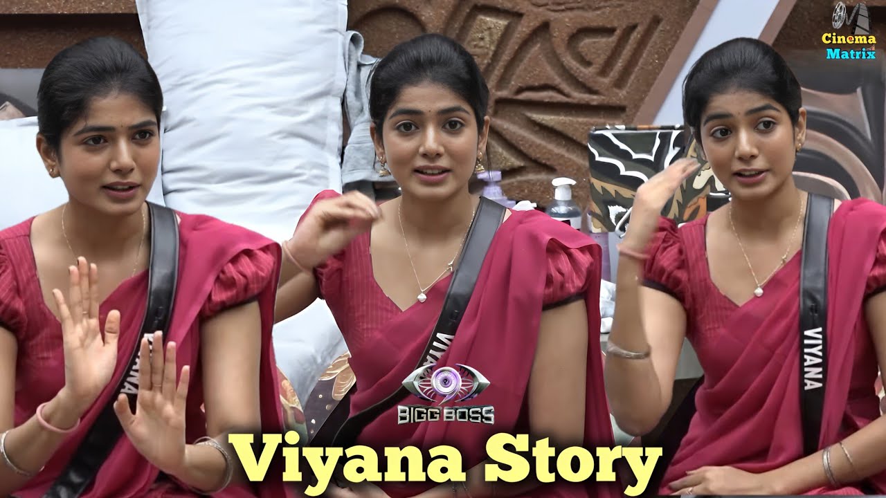 Viyana Story | இவ்ளோ கஷ்டமா #Viyana வாழ்க்கைல 😢 