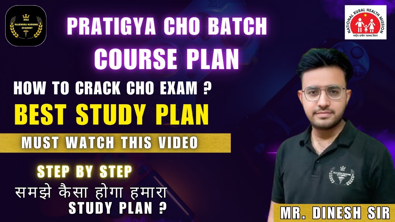 How to prepare for CHO & Staff Nurse exam, understand how our study plan will be // like offline ...