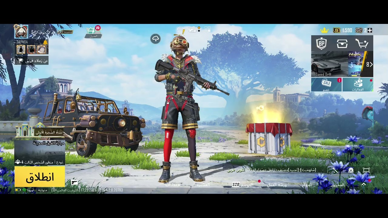 استعراض الحساب❤️‍🩹 يا شباب لا تنسونا من المتابعه💙