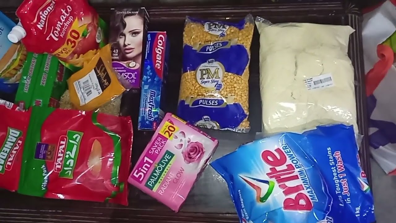 Ramzan Grocery ✨ Ramzan Ka Chand dekhny Ka bad ye wazifa lazmi kry❤️