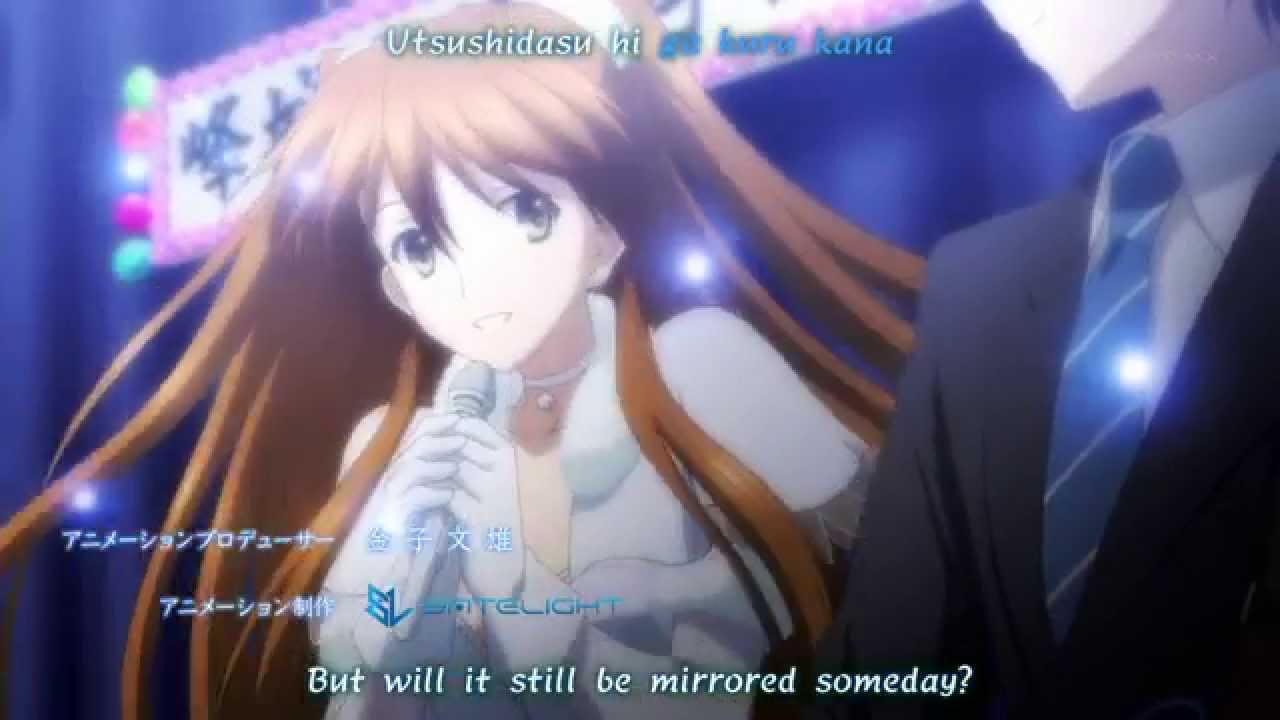 Love Beyond Reach (Todokanai Koi)-White album 2