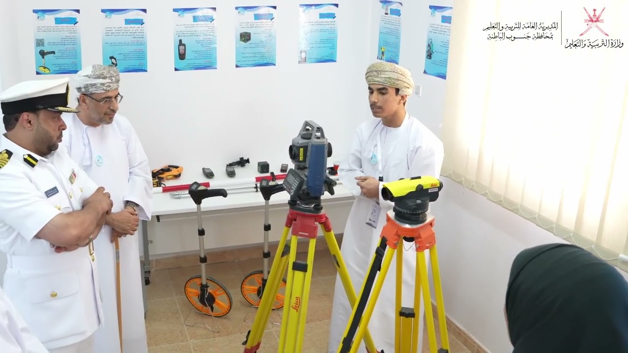 مقطع مرئي لجانب من فعاليات افتتاح معمل التقنيات الجغرافية الحديثة بتعليمية المحافظة 