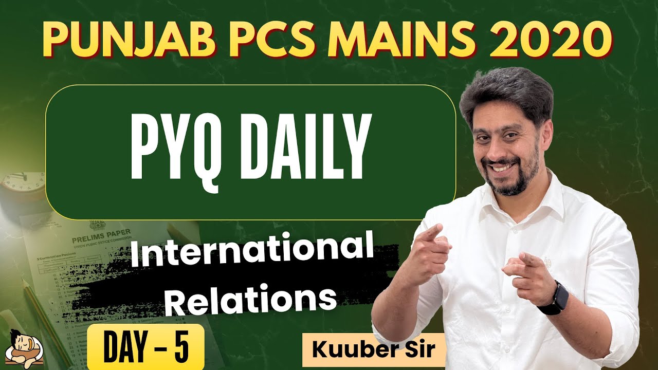 Canada's Response to Indian Farm Laws | Punjab PCS Mains 2020 PYQ Solved