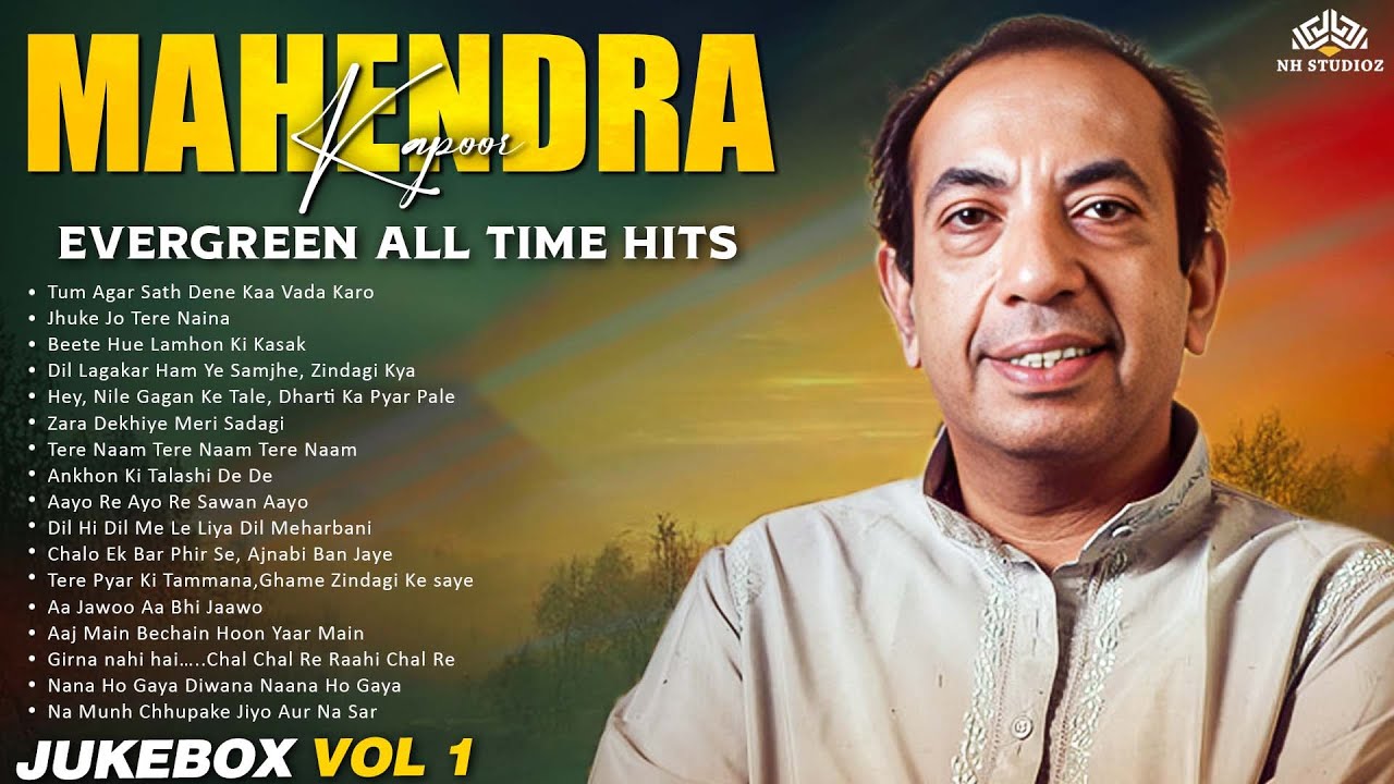 महेंद्र कपूर के सुपरहिट गाने 🎶 | Mahendra Kapoor Evergreen Songs | Golden Voice of Bollywood