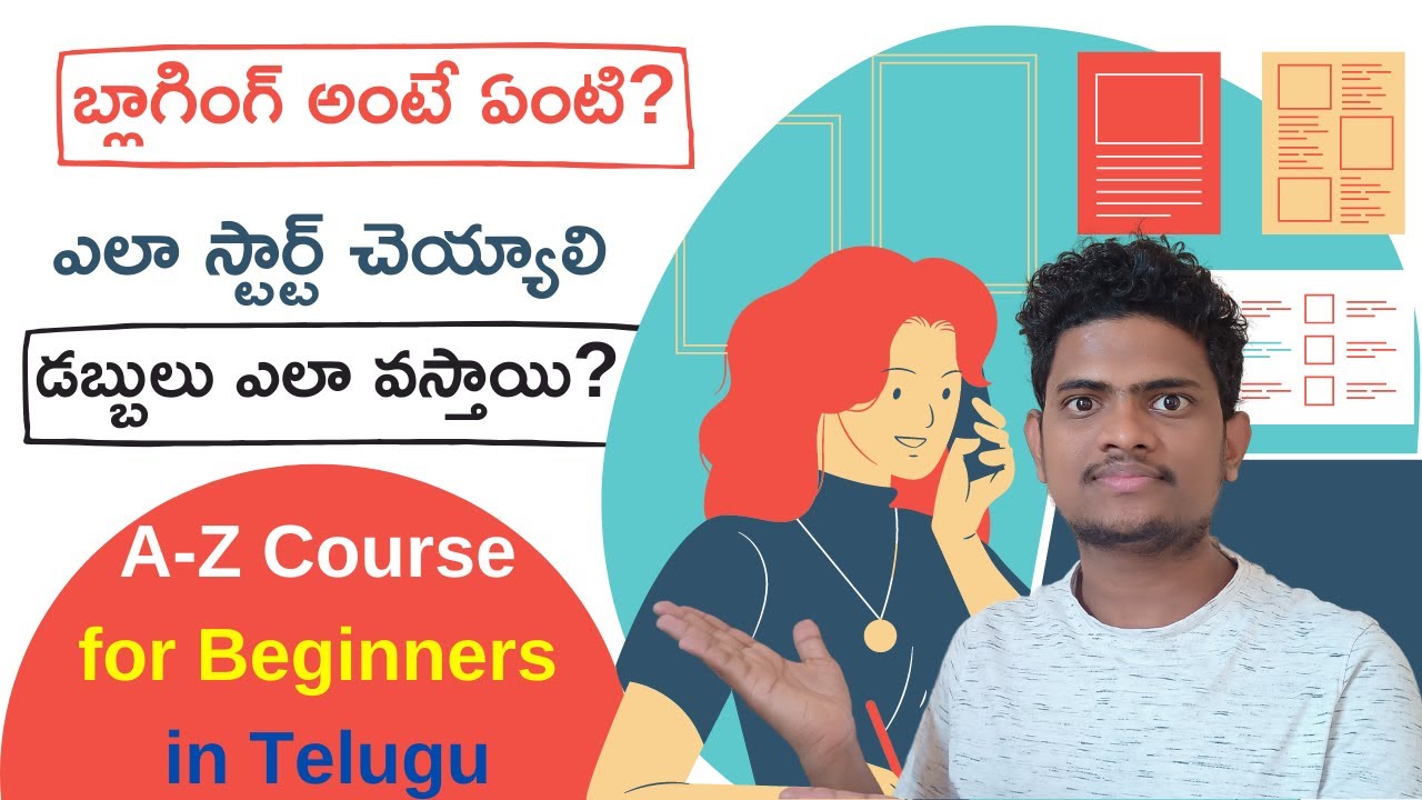 What is Blogging | How to Start a Blog in Telugu | A to Z Details About Blogging in Telugu