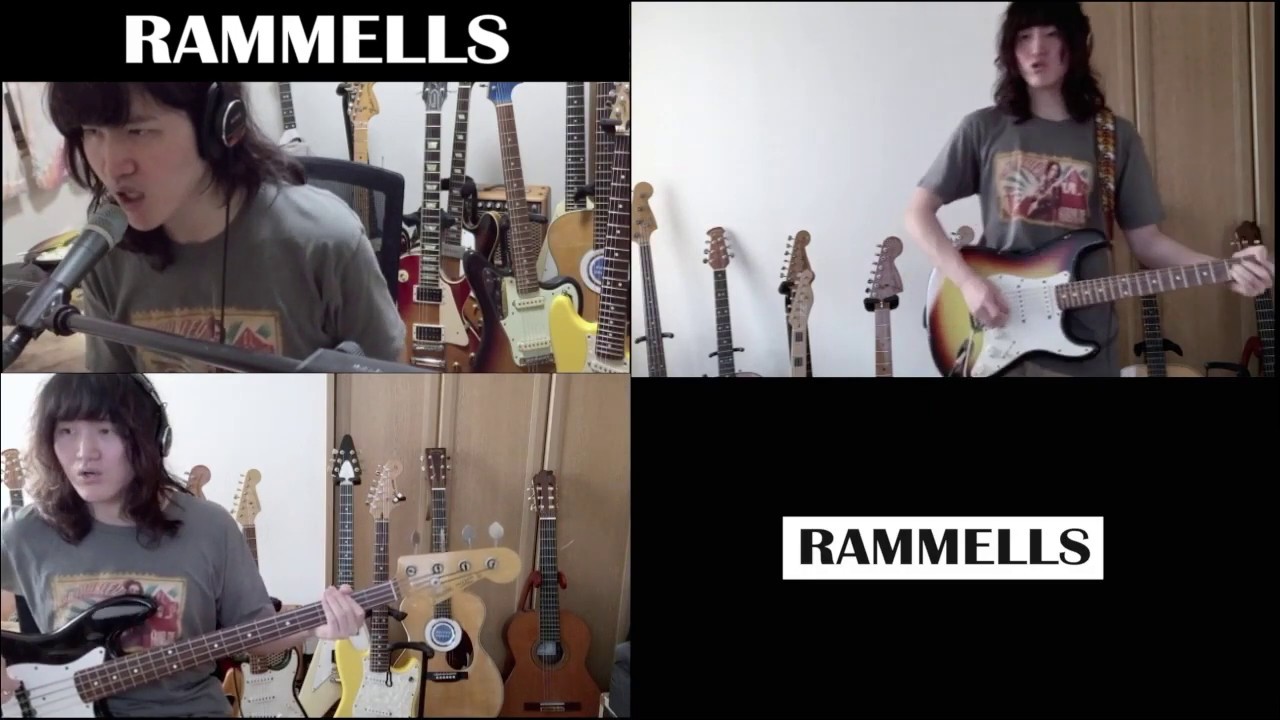 RAMMELLS1人でやってみた / 真田 徹