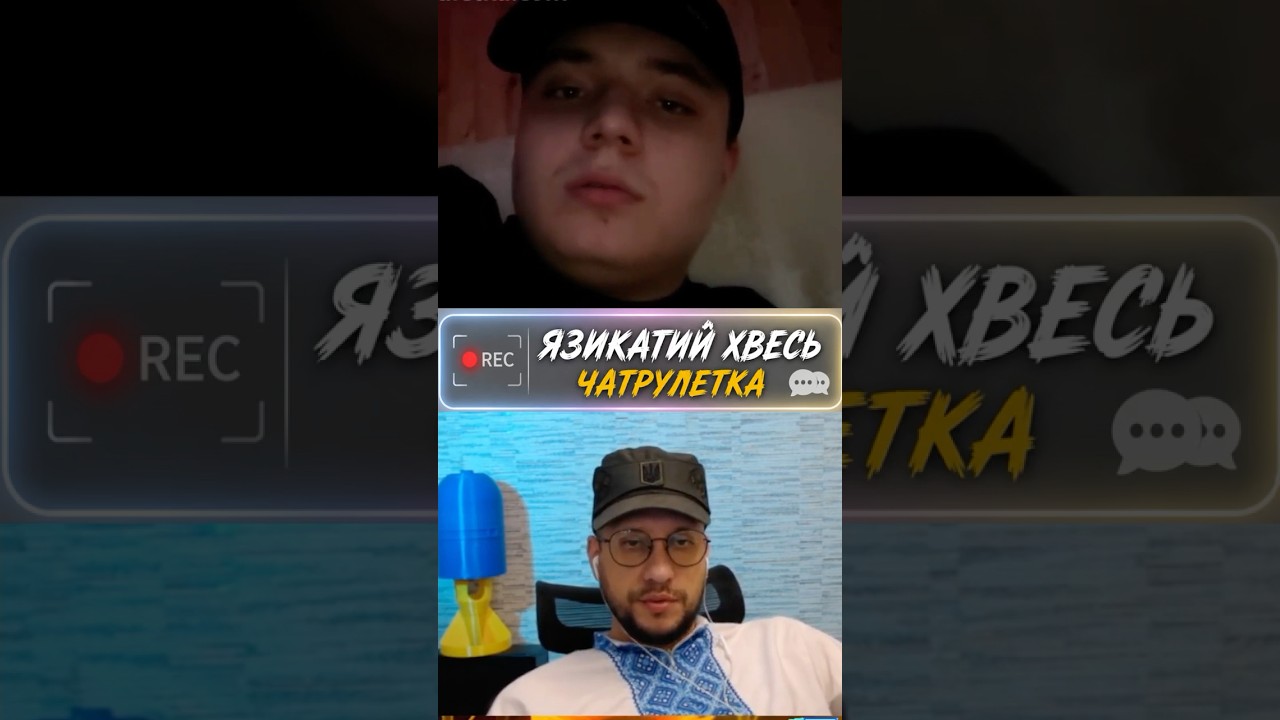 Если Украина деокупирует Крым будет все равно #хвесь #война #чатрулетка #politics