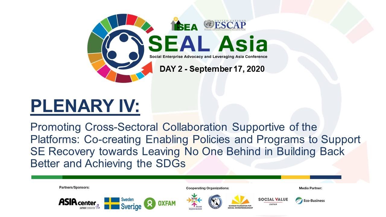 SEAL Asia Conference 2020 Day 2 - Plenary IV Session