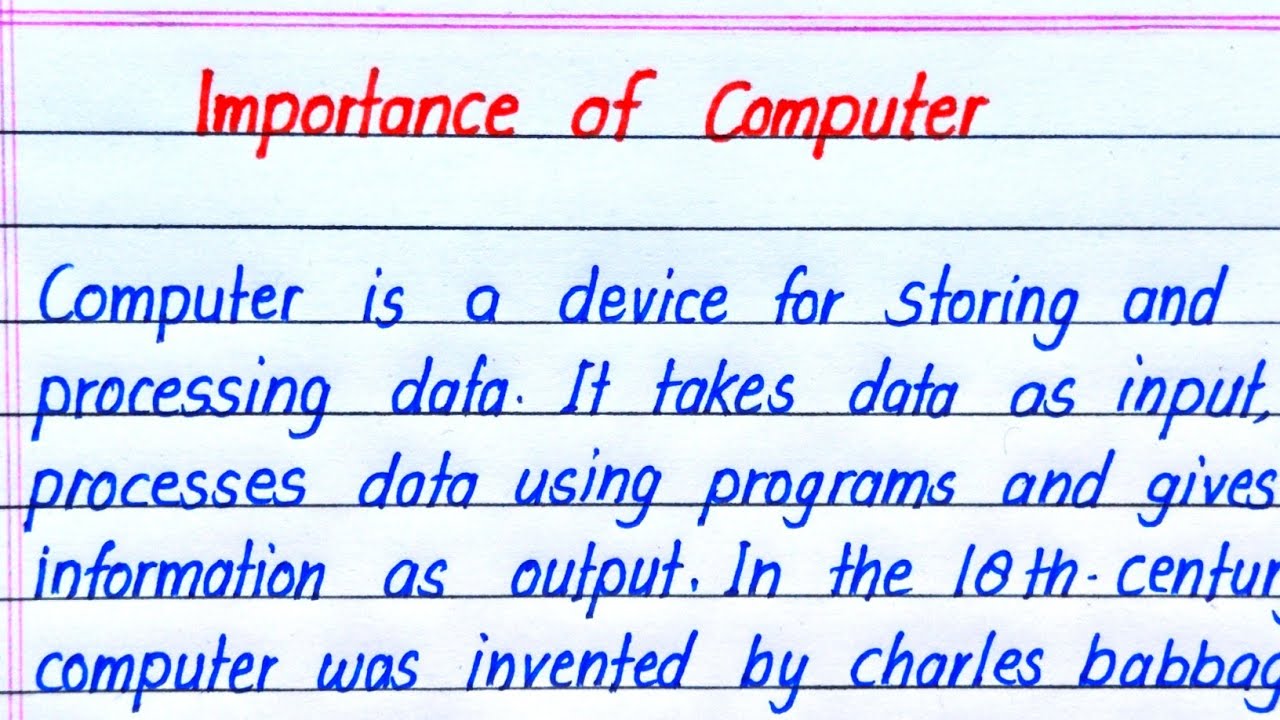 Importance of Computer Essay in English | Essay on Importance of Computer in English|Mitra Education