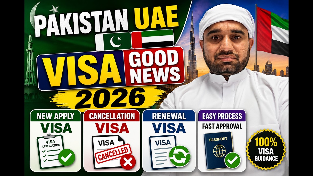 Pakistan UAE Visa Good News 2026 | New Apply Visa, Cancellation Visa & Renewal Visa Update