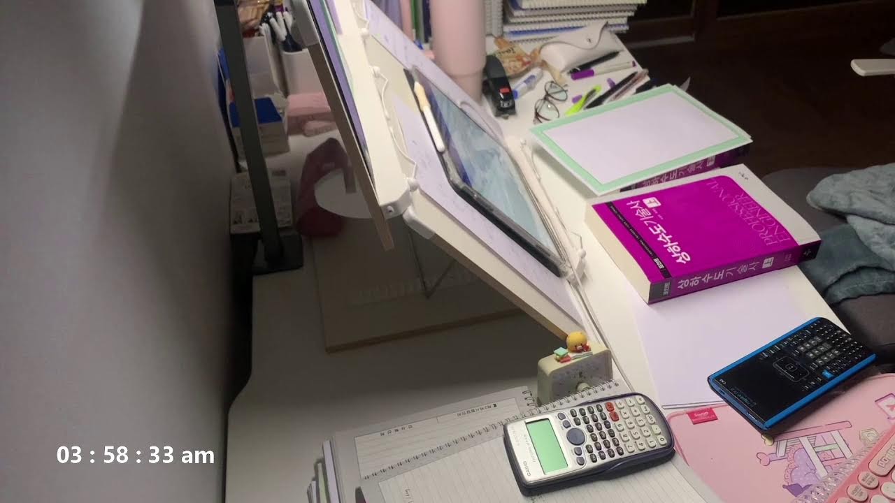 [study with sua] 2026.02.06.(Fri) 같이 공부해요