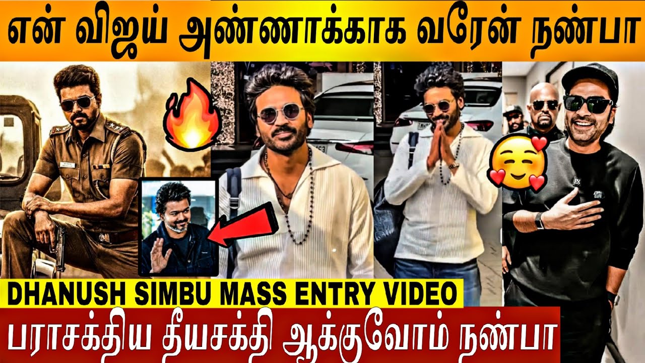 🔴VIDEO - 
