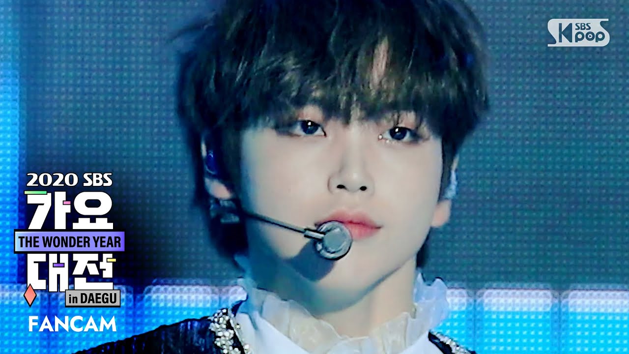 [2020 가요대전] 크래비티 형준 'Break all the Rules' 페이스캠 (CRAVITY HYEONGJUN FaceCam)│@2020 SBS Music Awards
