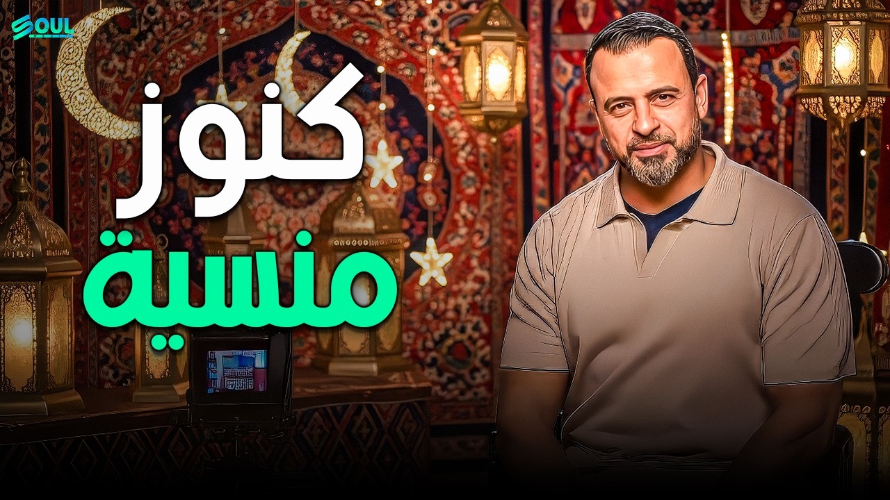 عبادات منسية لكن ثوابها عظيم.. 