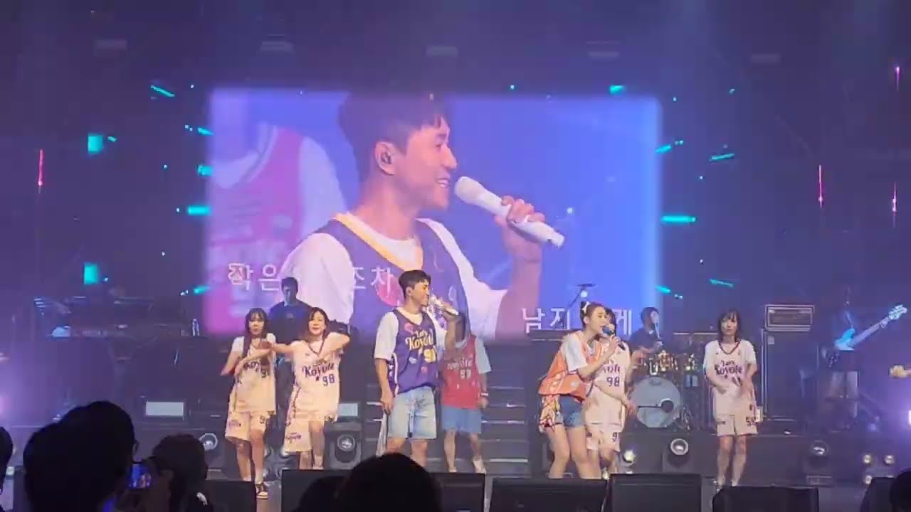 2023 코요태 서울 콘서트 - 실연, passion, 파란, 혜화동, 애원, 너에게로 가는 길, 영웅, together,  비상, 비몽, 순정, 만남