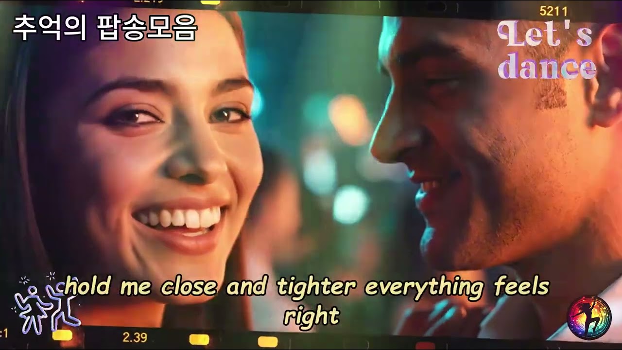 [신나는 디스코 팝송] 추억의 팝송모음 - Shadows of Desire (가사/lyrics)