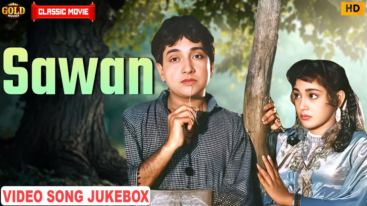 Sawan 1959 | Movie Video Songs Jukebox |  Bharat Bhooshan, Ameeta | Classic Movie Song