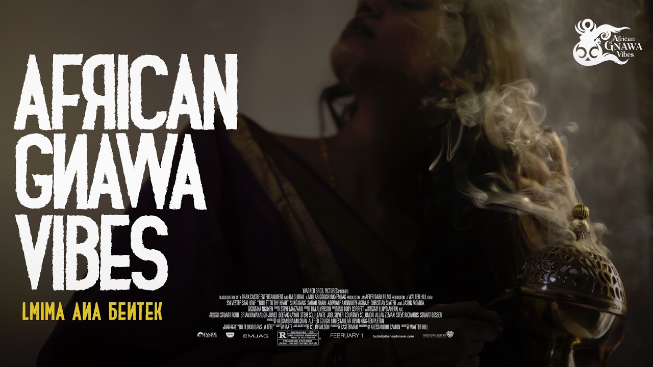 African Gnawa Vibes – Lmima Ana Bentek | Gnawa Moroccan Fusion (African Gnawa Vibes)