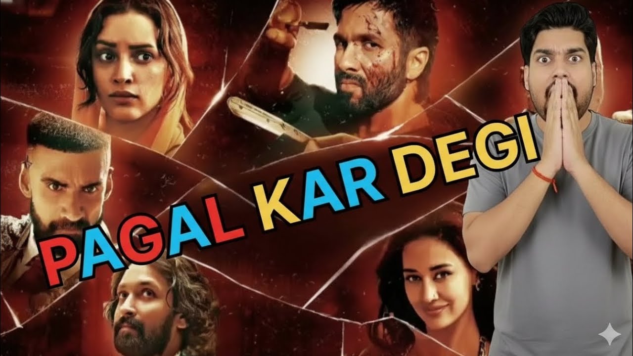 O Romeo Movie Review | Shahid Kapoor | Tripti Dimri | Review Kumar |