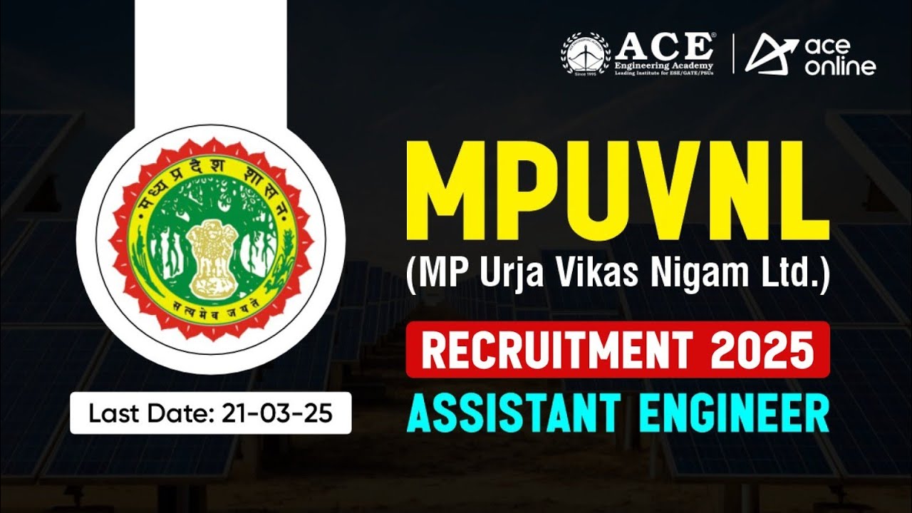 MP Urja Vikas Nigam Ltd Recruitment 2025 | Asst. Engineer | Imp Dates, Eligibility & Process