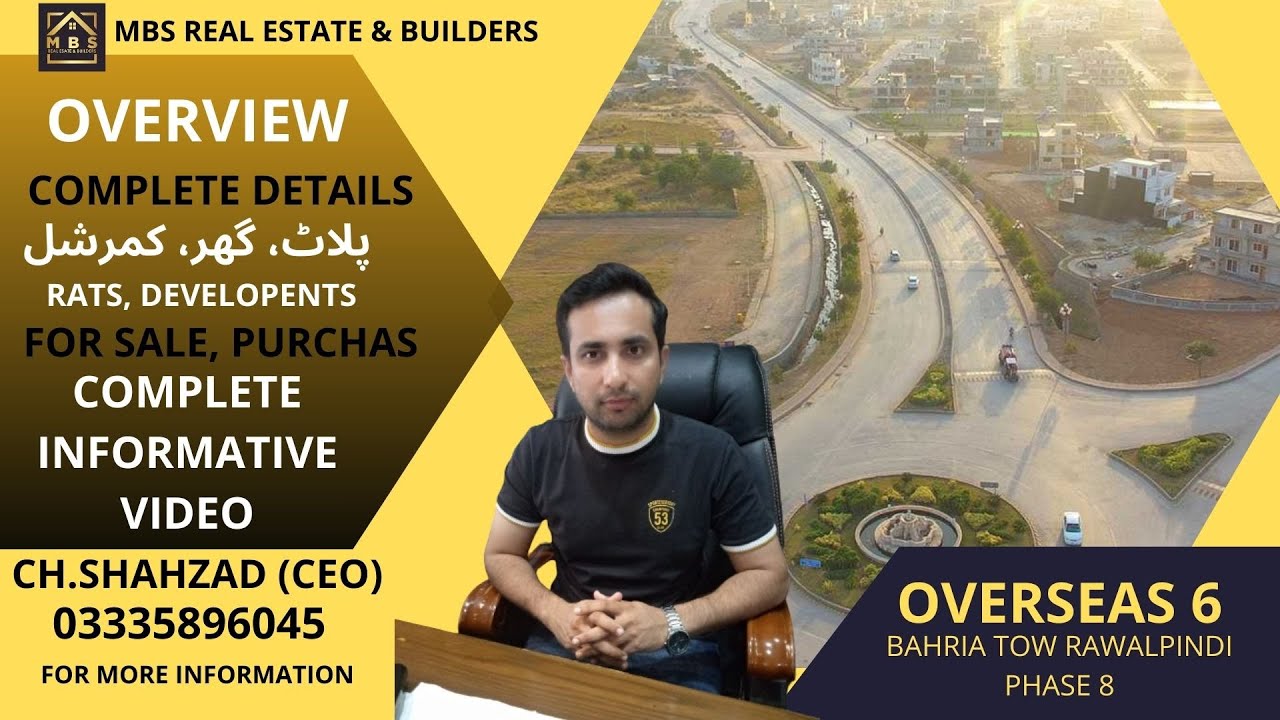 overseas 6 overview | bahria town Rawalpindi phase 8 | plot house commercial for sale purchase