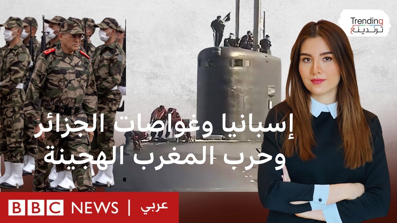 كتاب طبول الحرب: 