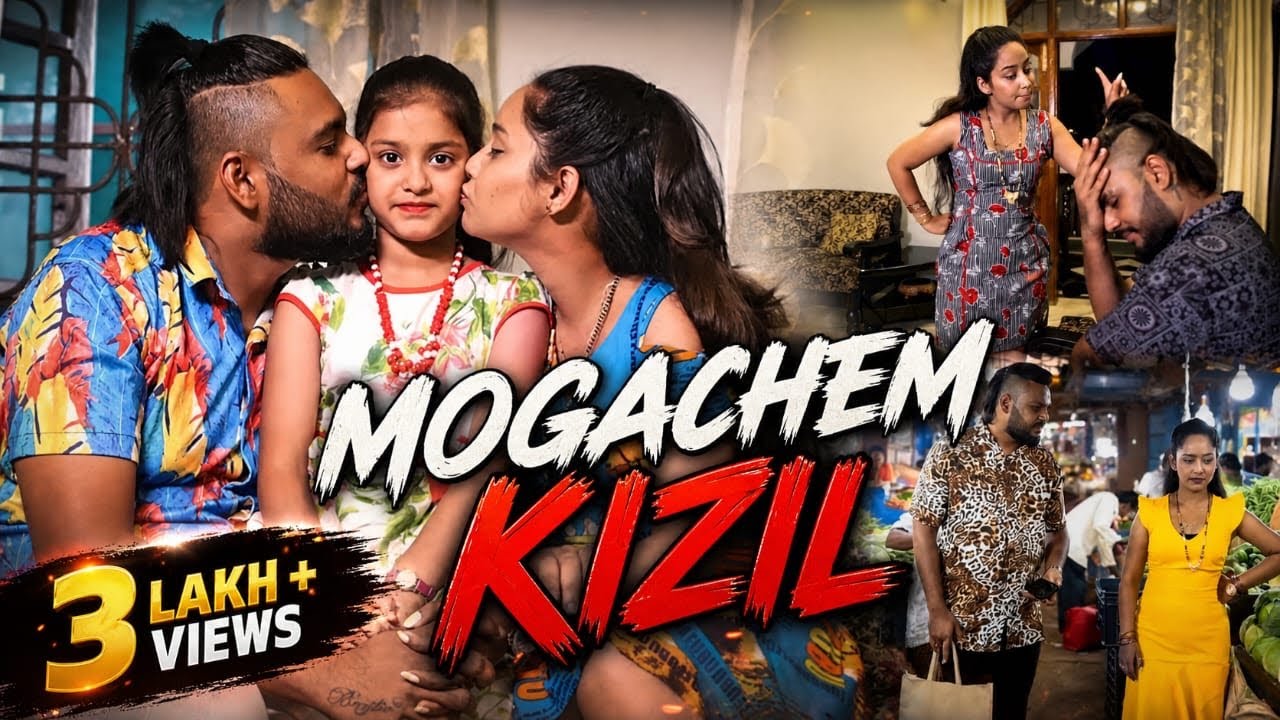 New Konkani Comedy Song | Mogachem Kizil | by Naira , Sanford and Aleka | 2023