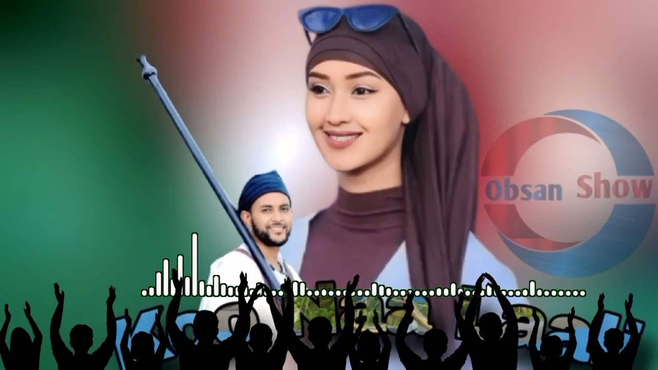Shakiso--koo_naa_laali_-New_Ethiopian_Oromo_Music_2023__(Official_Video)