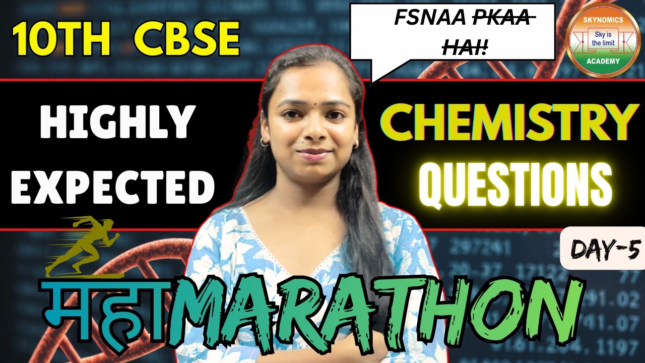 #DAY-5😊 (7 DAYS NON- STOP MARATHON) | SCIENCE - BIO | 10TH CBSE | EXPLANATION | BY HARSHITA MAM