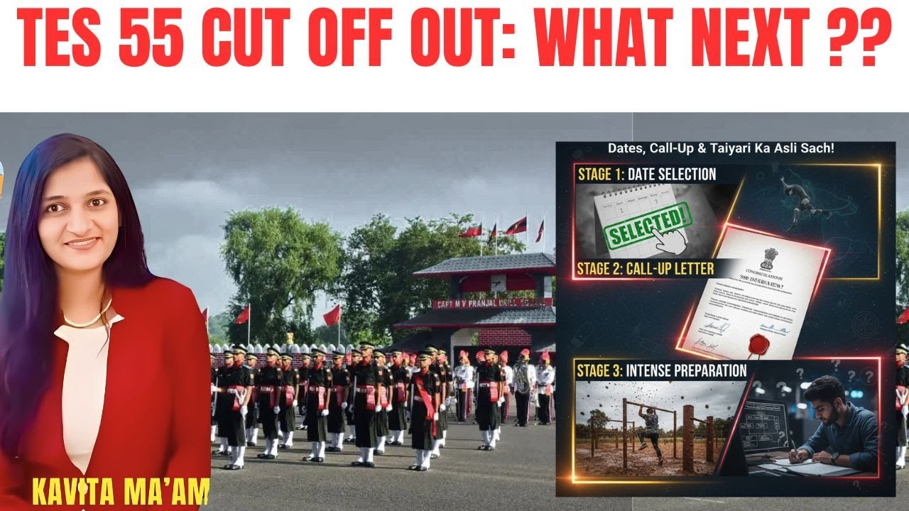 TES 55 CUT OFF OUT : NEXT STEPS | SSB DATE SELECTION LINK | TES 55 SSB DATES | CALLUP LETTER #ssb