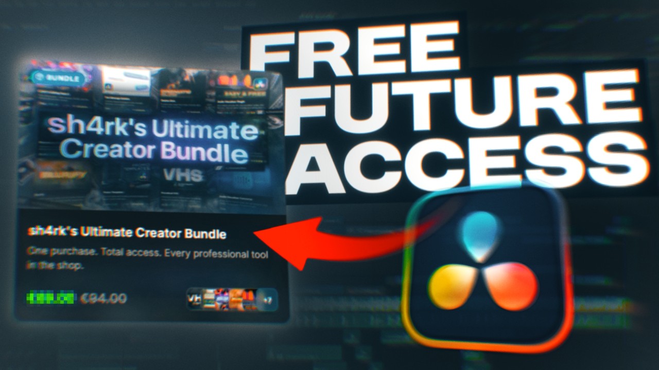 Самая низкая цена, которая когда-либо будет